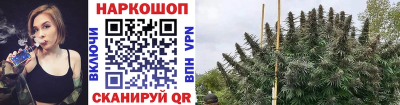 Продажа наркотиков Верхняя Тура Альфа ПВП Кокаин Меф мяу мяу ГАШИШ