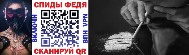 АМФ 97%  Верхняя Тура 