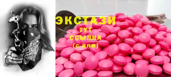 ешки Баксан