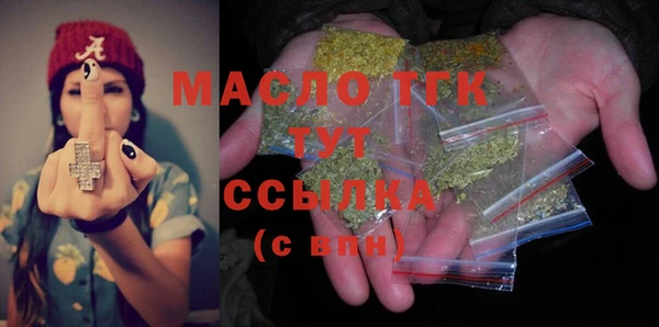 ешки Баксан