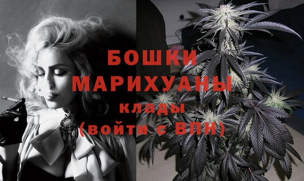 ешки Баксан