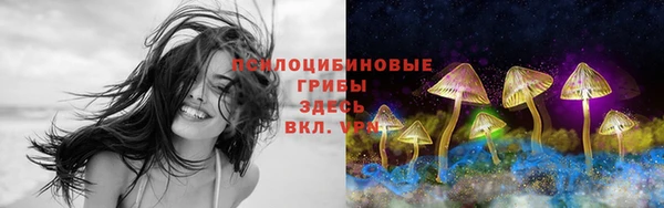 COCAINE Балахна