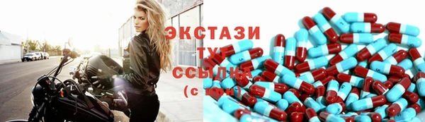 COCAINE Балахна