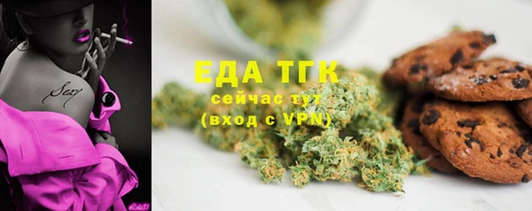 ешки Баксан