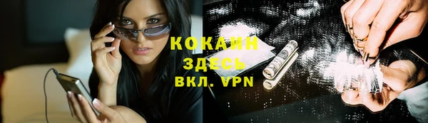 ешки Баксан