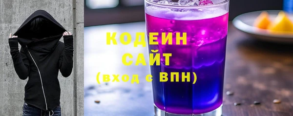 ешки Баксан