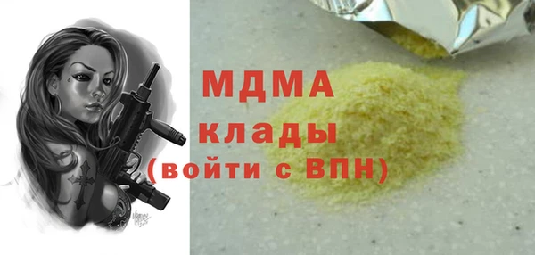 ешки Баксан