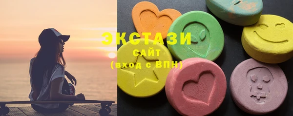 ешки Баксан