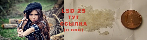 ешки Баксан
