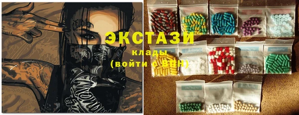 ешки Баксан