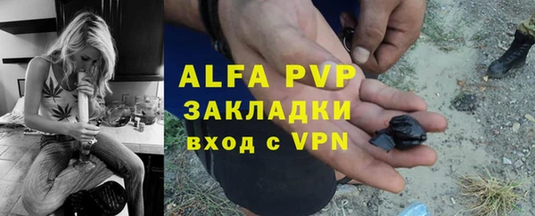ешки Баксан