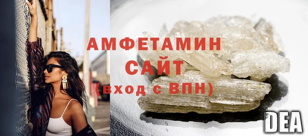 ешки Баксан