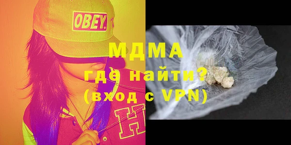 ешки Баксан