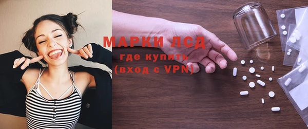 мяу мяу мука Корсаков