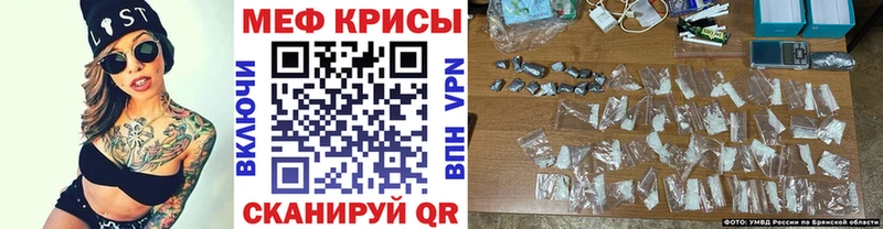 Меф 4 MMC  где найти   Верхняя Тура 