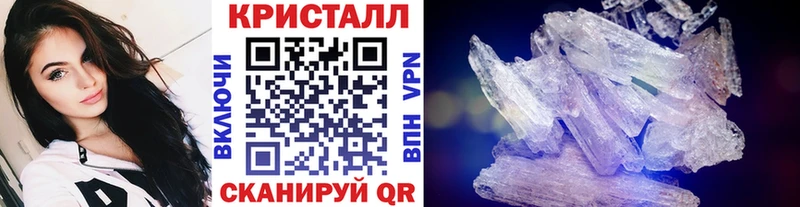 Метамфетамин винт  Верхняя Тура 