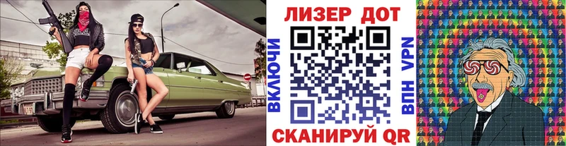 Марки 25I-NBOMe 1,5мг Верхняя Тура